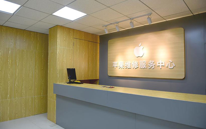 阜阳苹果手机屏幕故障维修