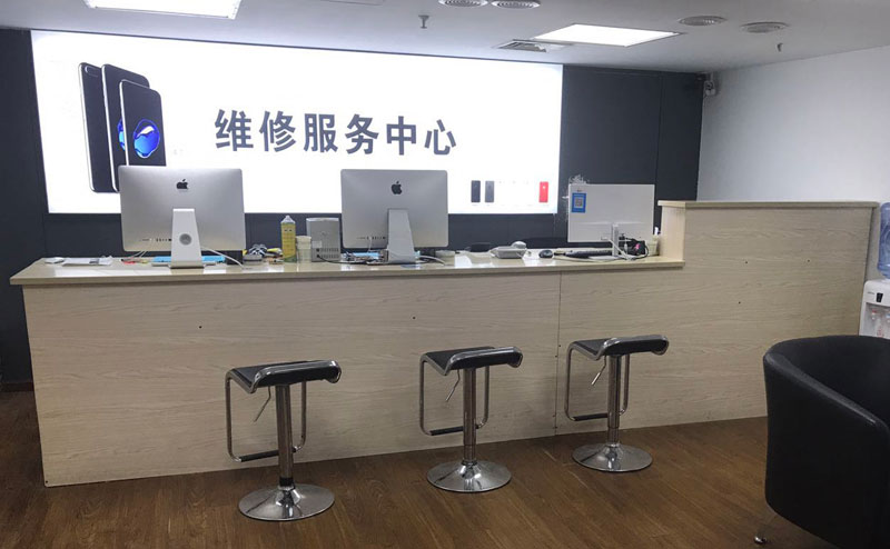 阜阳上饶苹果手机售后维修点地址电话信息