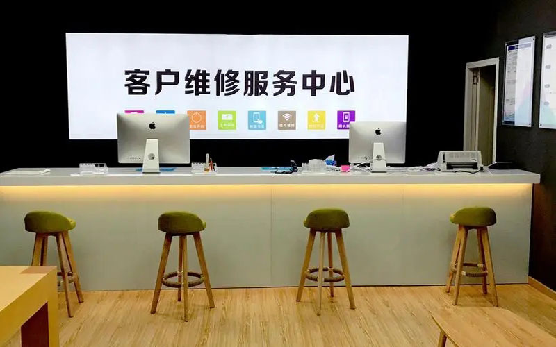 阜阳苹果手机维修点地址电话信息
